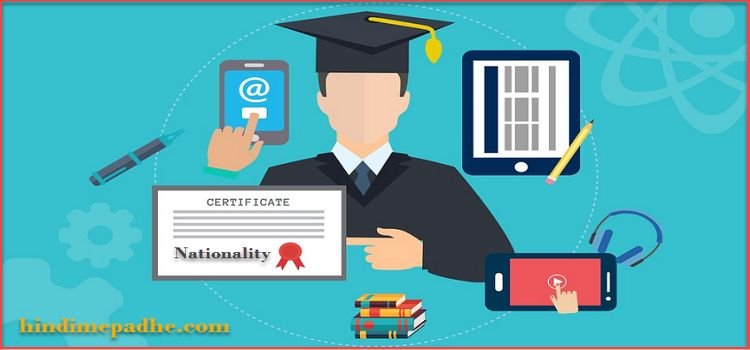 Nationality Certificate in Pathanapuram | Honey Translation Services
