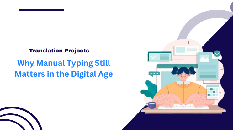 Why Manual Typing Still Matters in the Digital Age