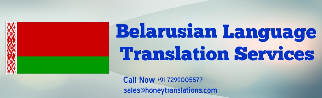 belarusian-language-translation-services